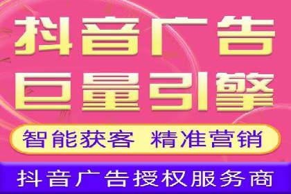 百度推广的ROI优化：以一科技公司的成功经验为例